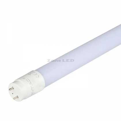 20W T8 Nano Plastic Tube - NON-Rotatable (150cm) With  SAMSUNG Chip 4000K 