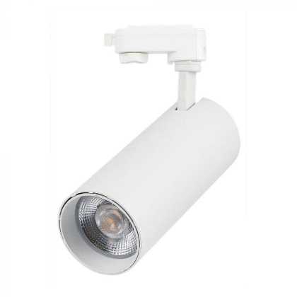 40W COB LED Schienenleuchte 3 in 1, Weißes  Gehäuse, 