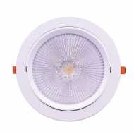 20W Led Recessed Chip Samsung 4000K 5 Year Warranty