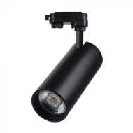 40W COB LED Track Light 3 in 1, Black Housing, Black Back Cover